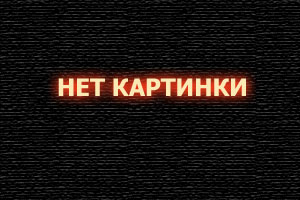 Леди Баг и Супер-Кот 1-6 сезон